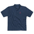1STAR Coaches &God Vertical Flamingo Men'S Premium Polo